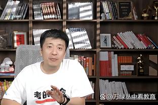 六台主持人：姆巴佩不会现在宣布加盟皇马，双方还没有签约